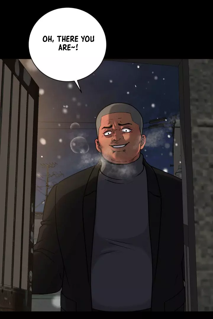 Illusion Blessing - Chapter 5 Page 18