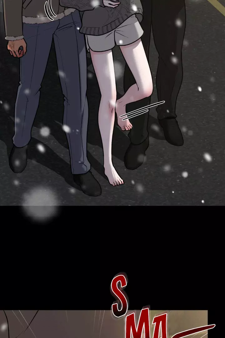 Illusion Blessing - Chapter 5 Page 21