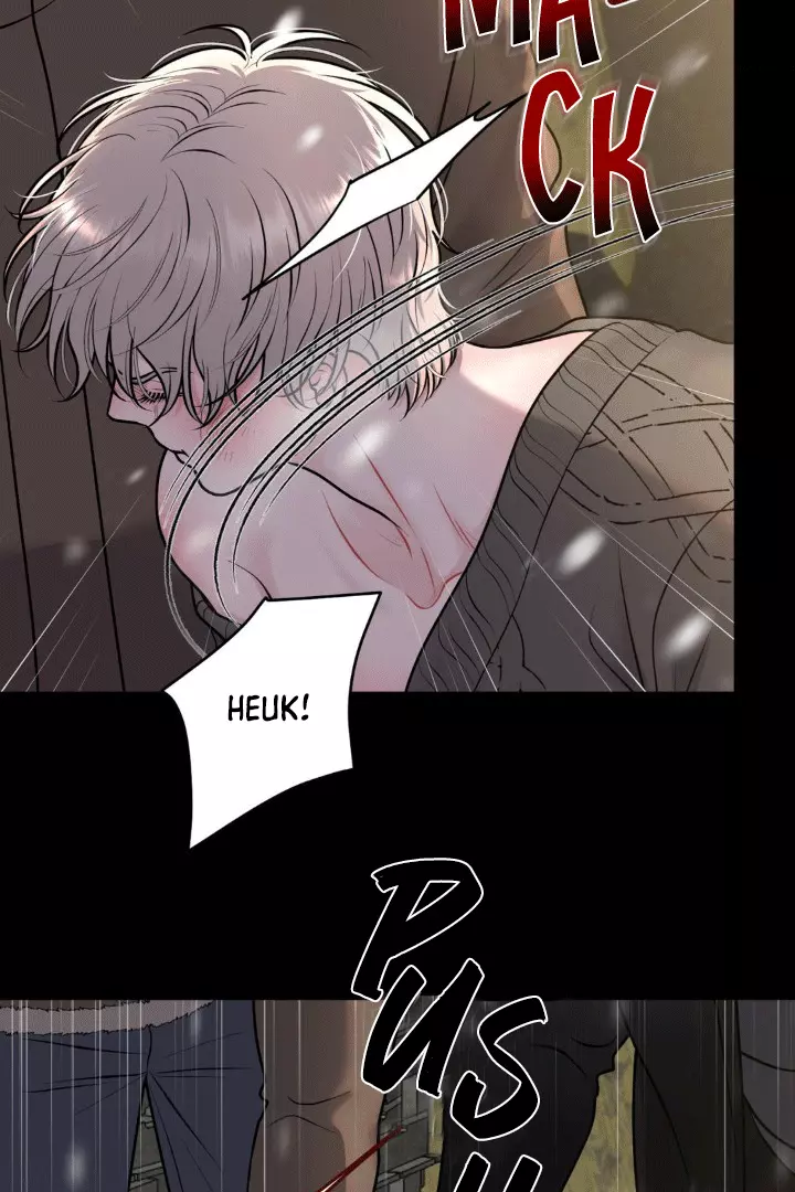 Illusion Blessing - Chapter 5 Page 22
