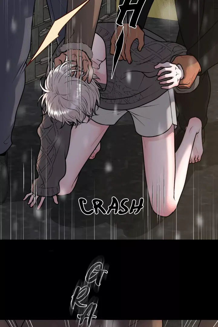 Illusion Blessing - Chapter 5 Page 23