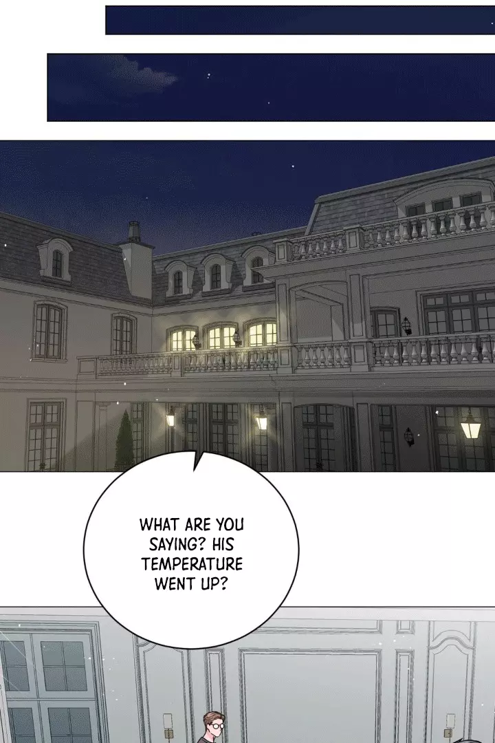 Illusion Blessing - Chapter 5 Page 33