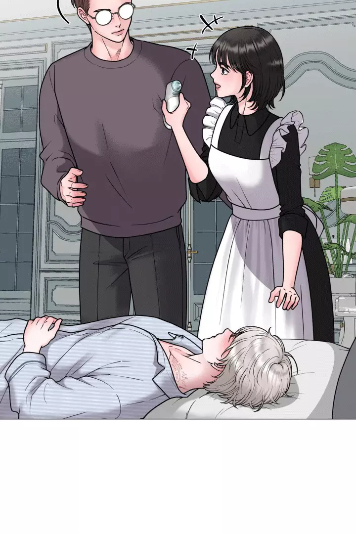 Illusion Blessing - Chapter 5 Page 37
