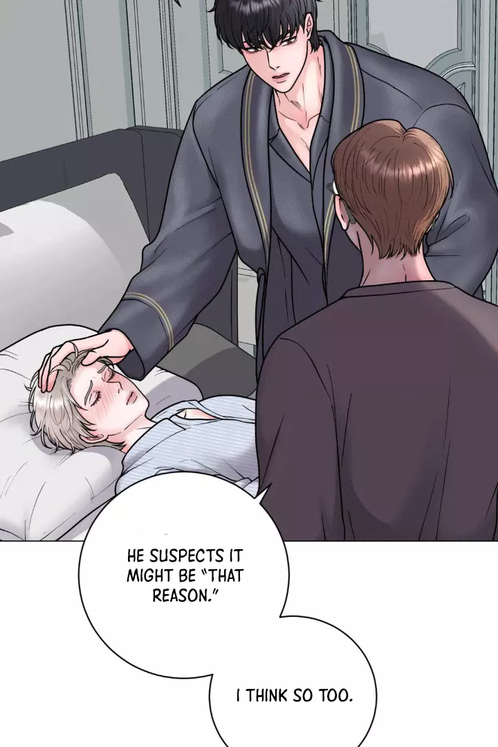 Illusion Blessing - Chapter 5 Page 40