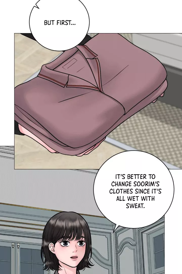 Illusion Blessing - Chapter 5 Page 42