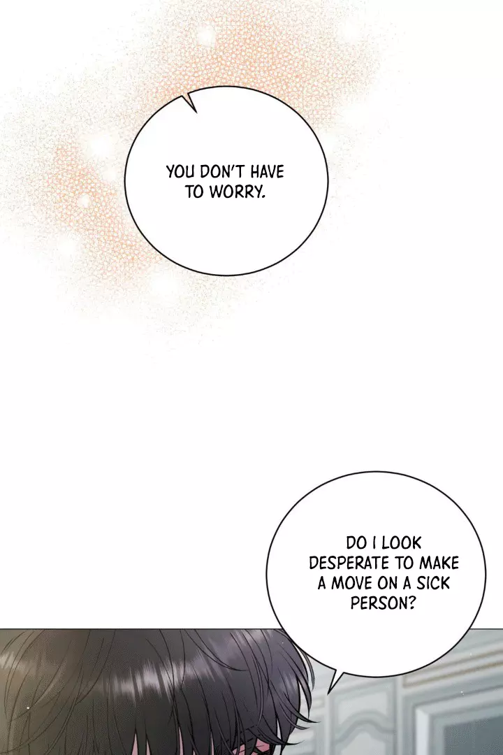 Illusion Blessing - Chapter 5 Page 52