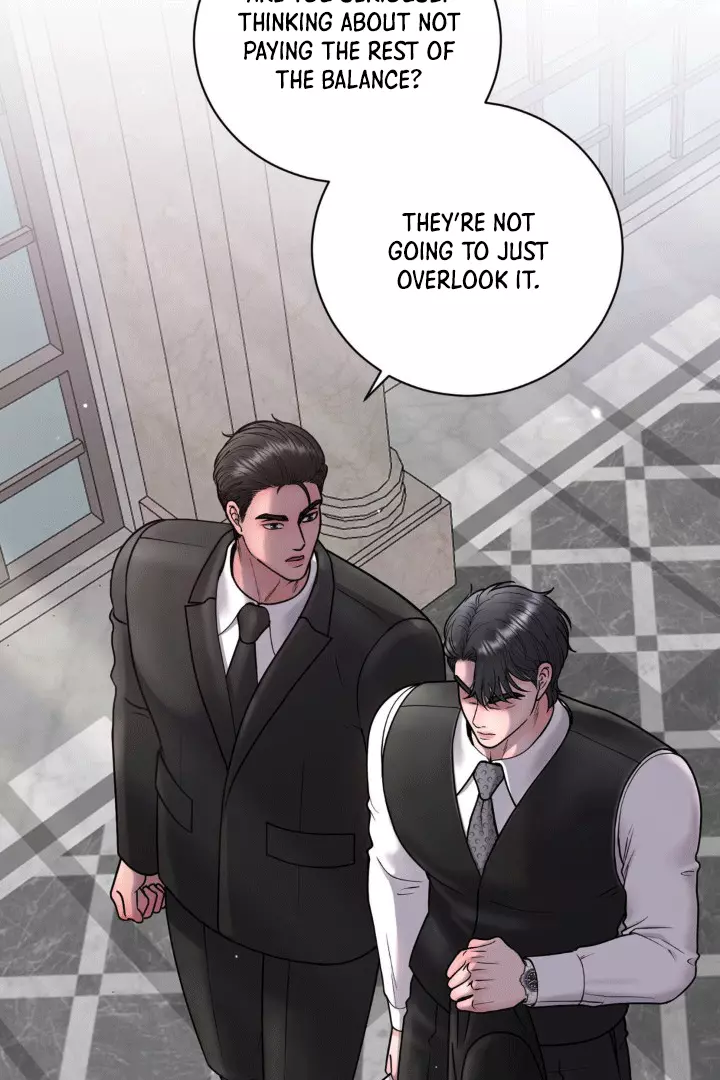 Illusion Blessing - Chapter 5 Page 74