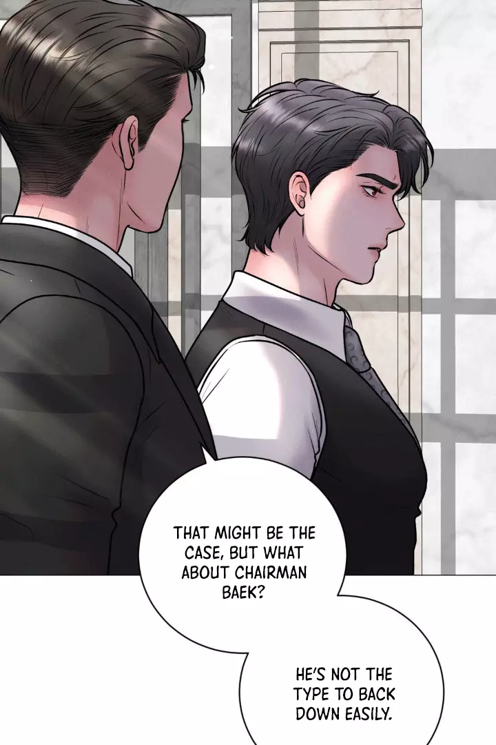 Illusion Blessing - Chapter 5 Page 76