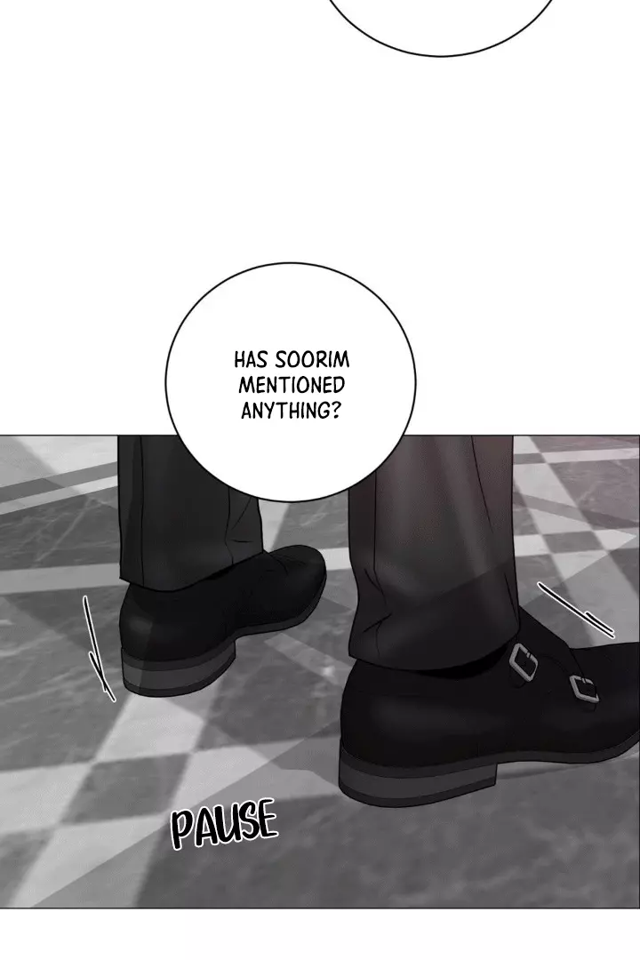 Illusion Blessing - Chapter 5 Page 77