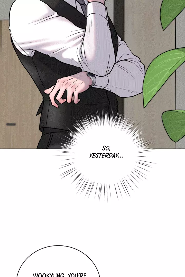 Illusion Blessing - Chapter 5 Page 116