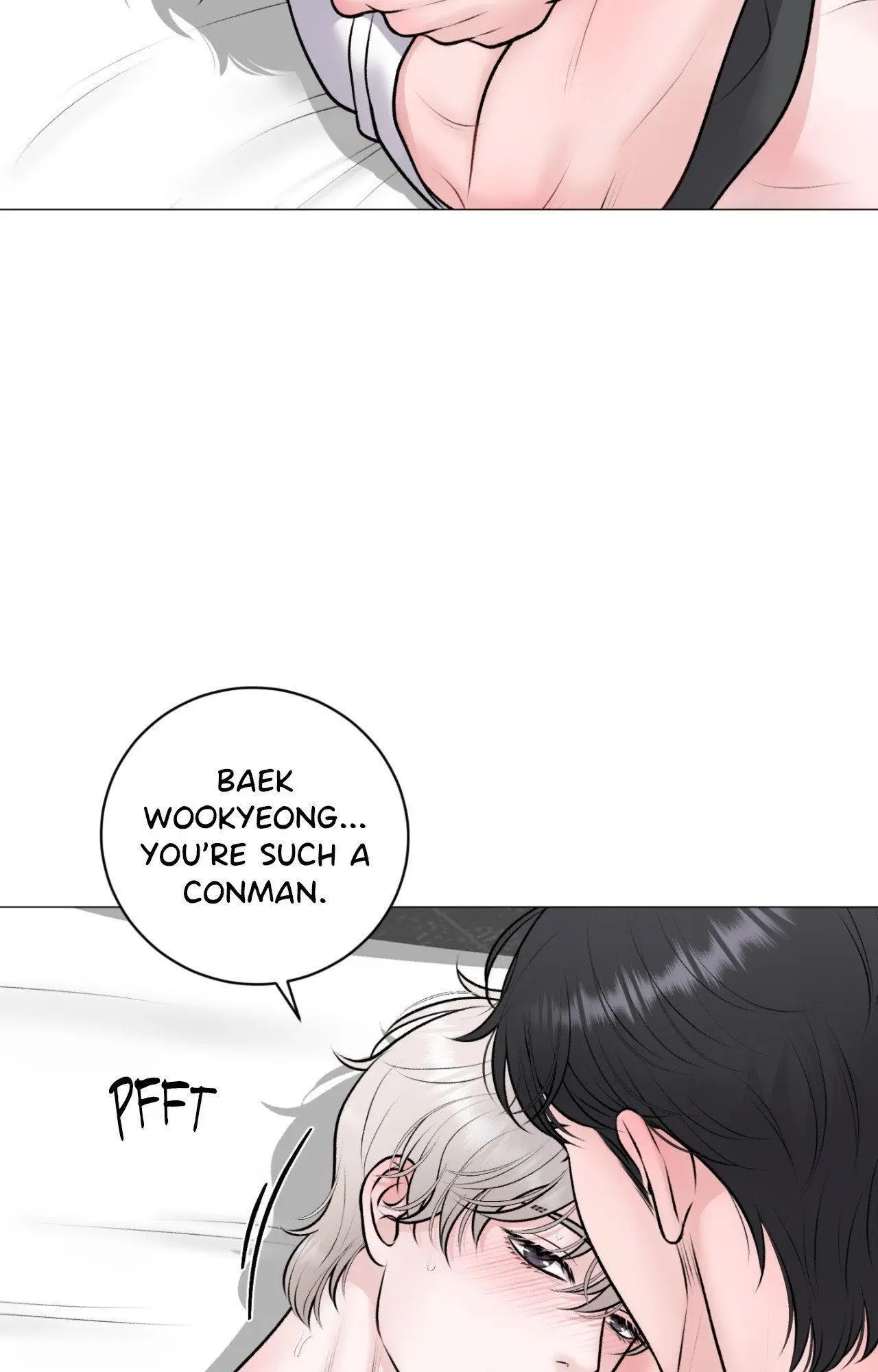 Illusion Blessing - Chapter 50 Page 11