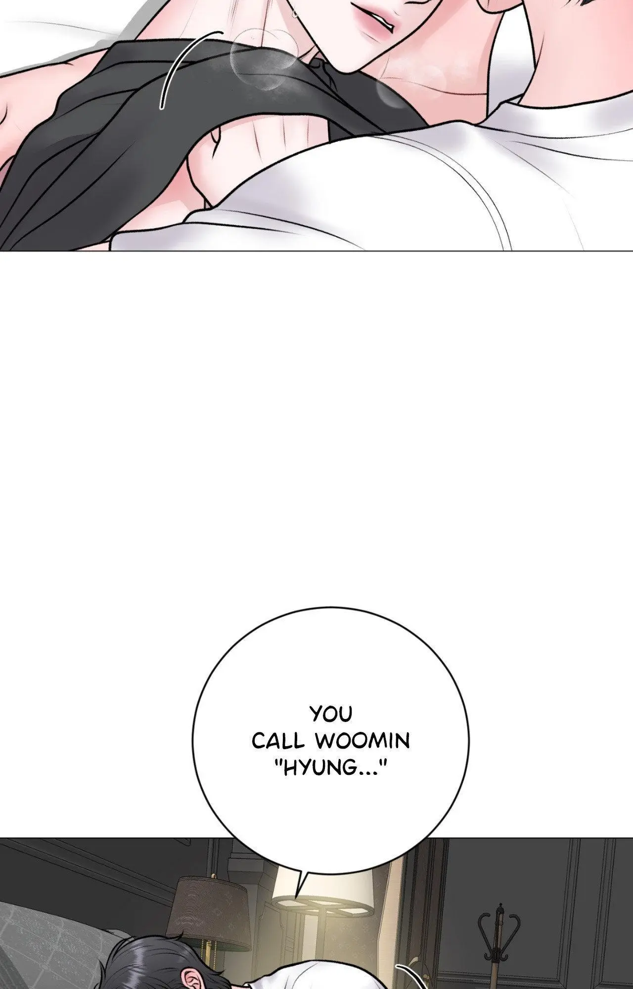 Illusion Blessing - Chapter 50 Page 12