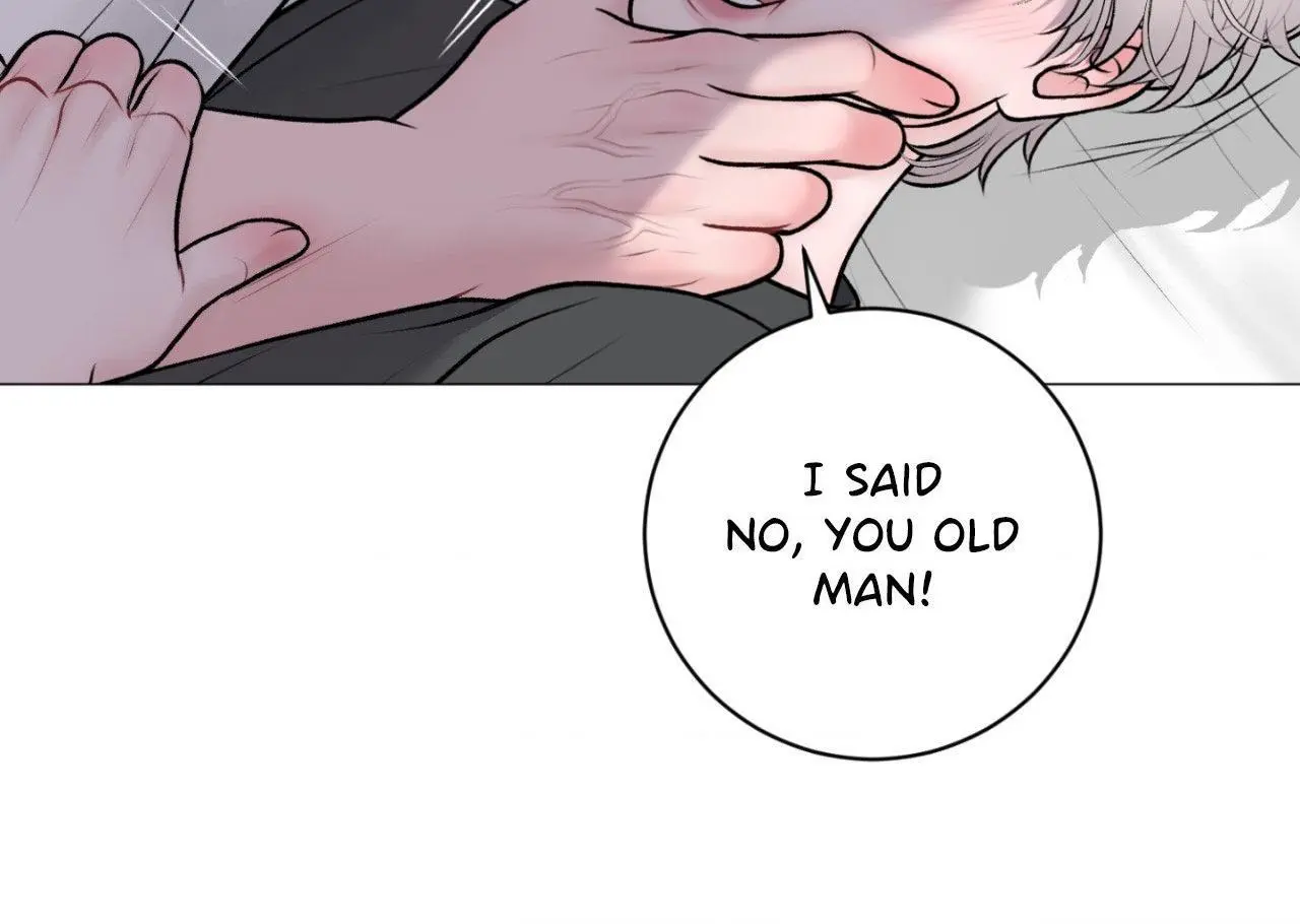 Illusion Blessing - Chapter 50 Page 17