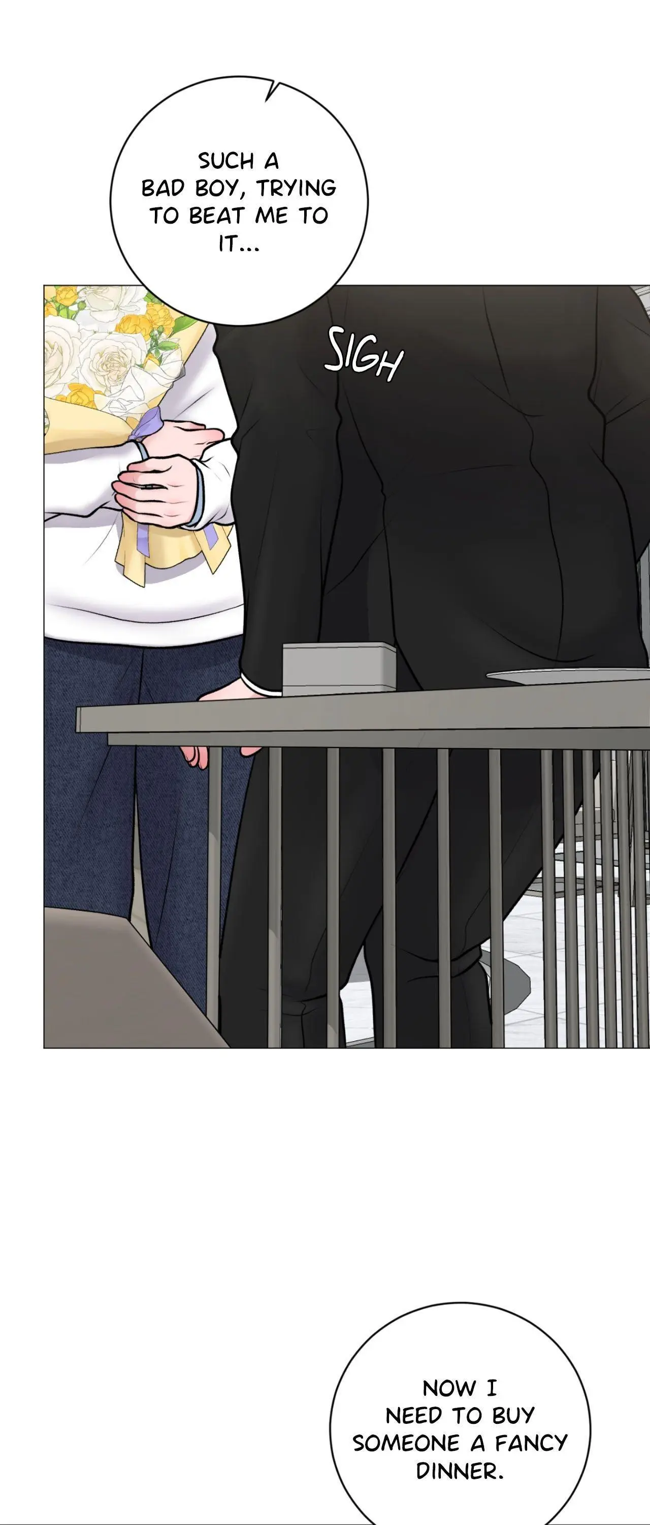 Illusion Blessing - Chapter 51 Page 17