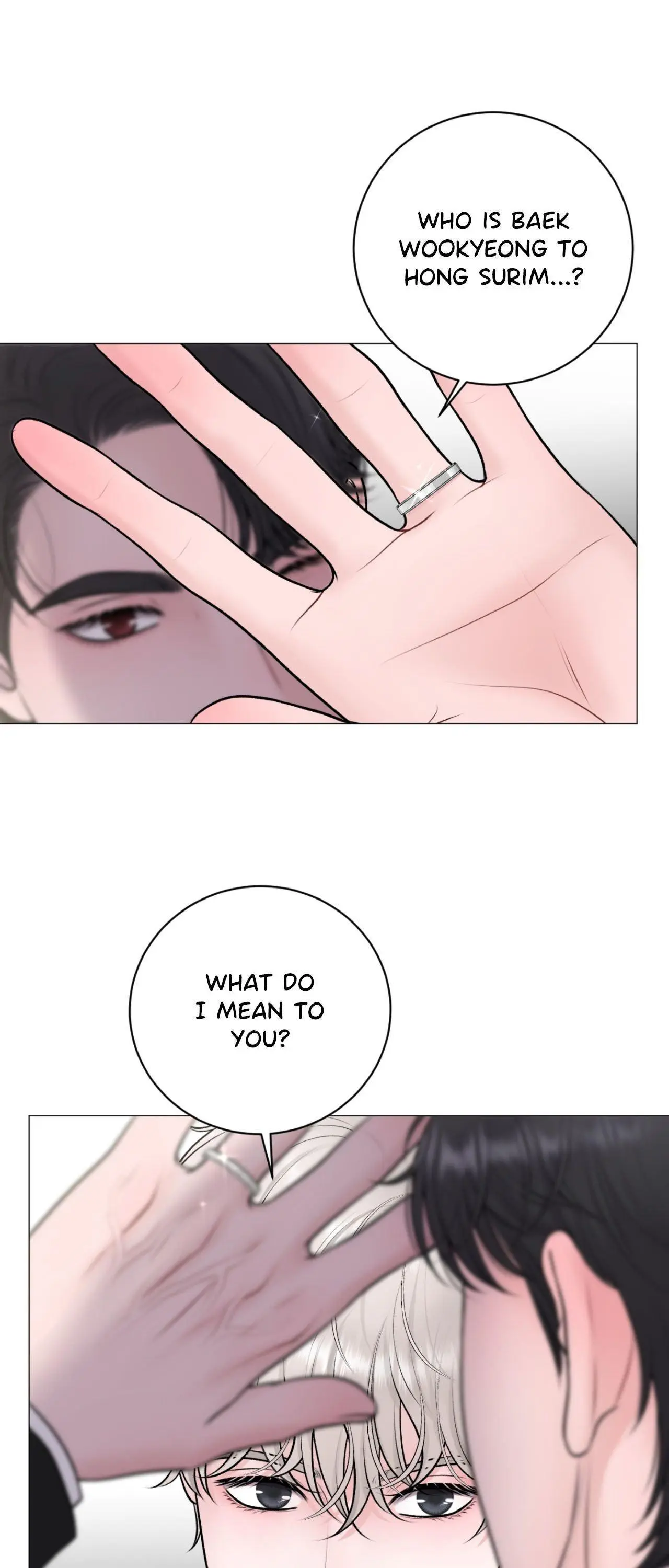 Illusion Blessing - Chapter 51 Page 23
