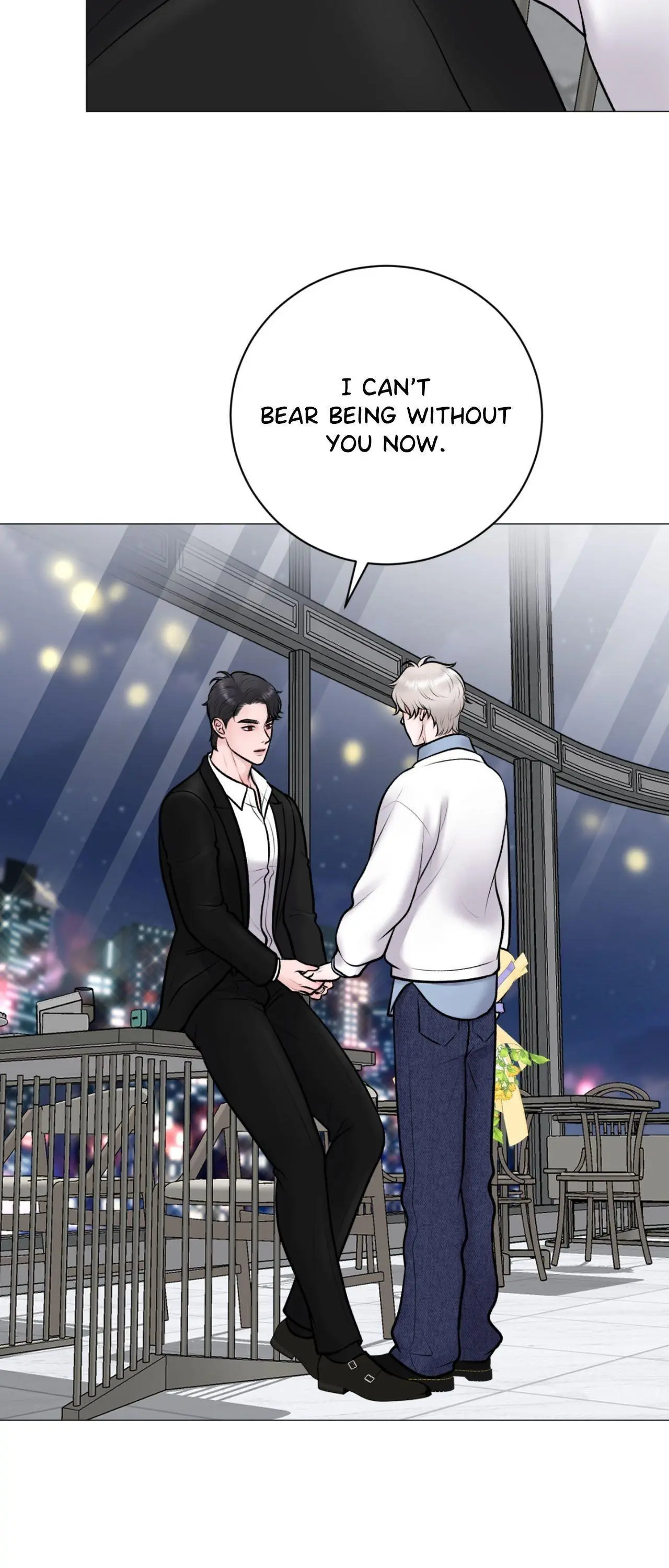 Illusion Blessing - Chapter 51 Page 25