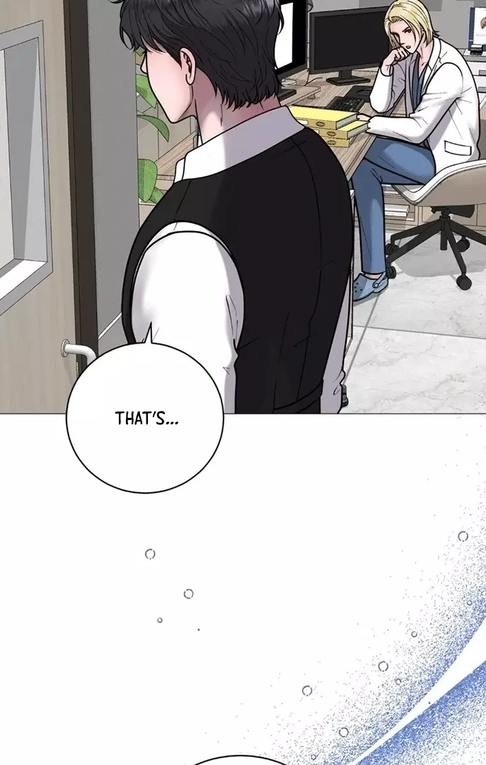 Illusion Blessing - Chapter 6 Page 4