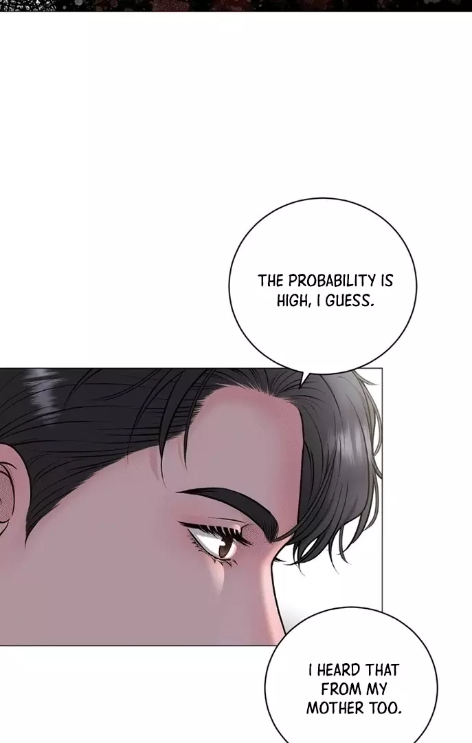 Illusion Blessing - Chapter 6 Page 8