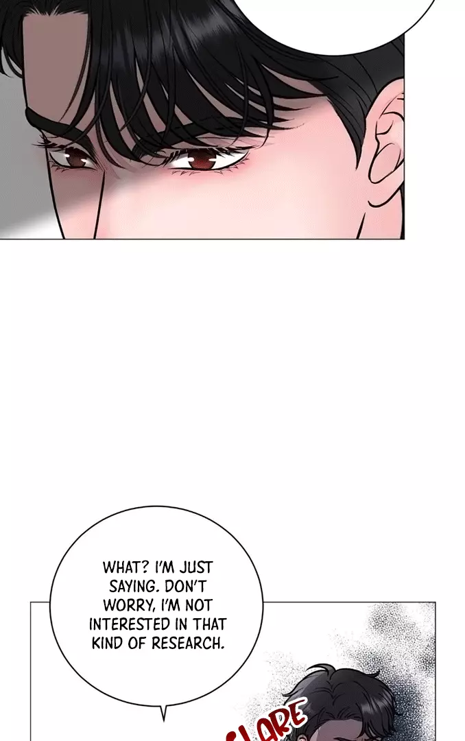Illusion Blessing - Chapter 6 Page 18