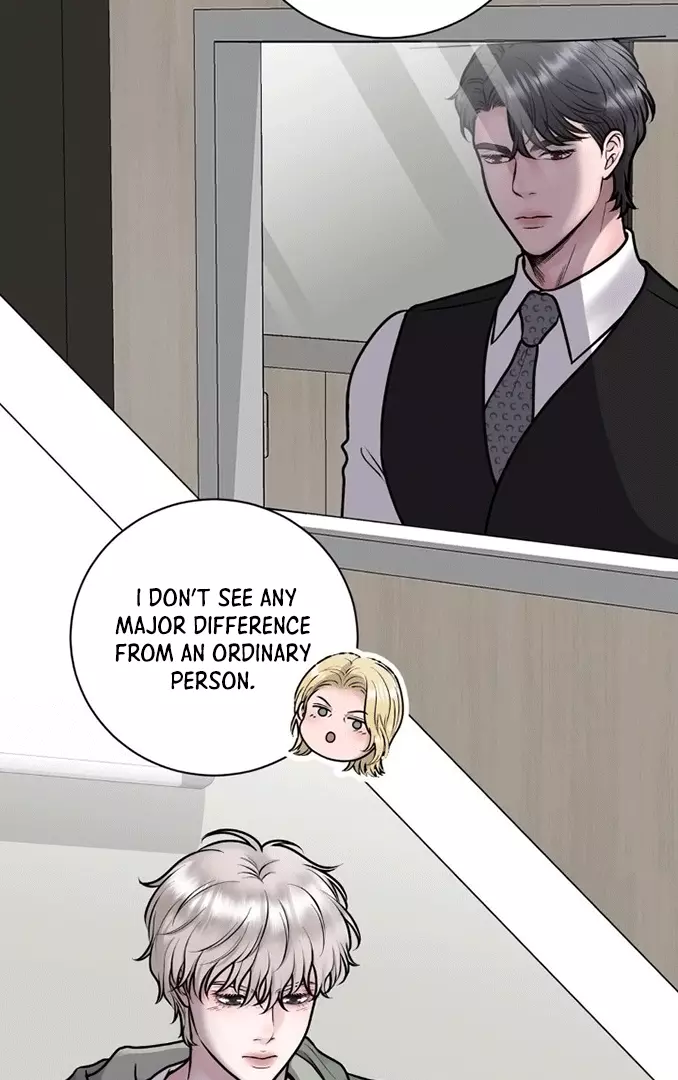 Illusion Blessing - Chapter 6 Page 20