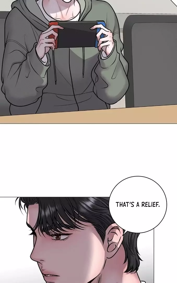 Illusion Blessing - Chapter 6 Page 21