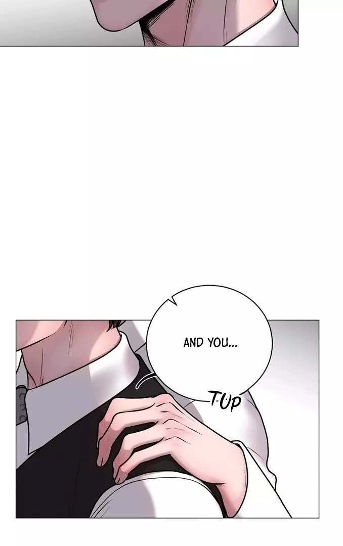 Illusion Blessing - Chapter 6 Page 22