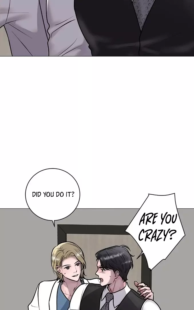 Illusion Blessing - Chapter 6 Page 24