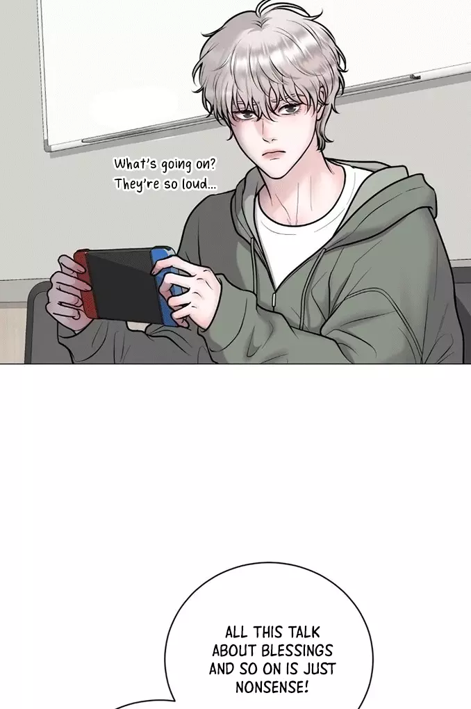 Illusion Blessing - Chapter 6 Page 28