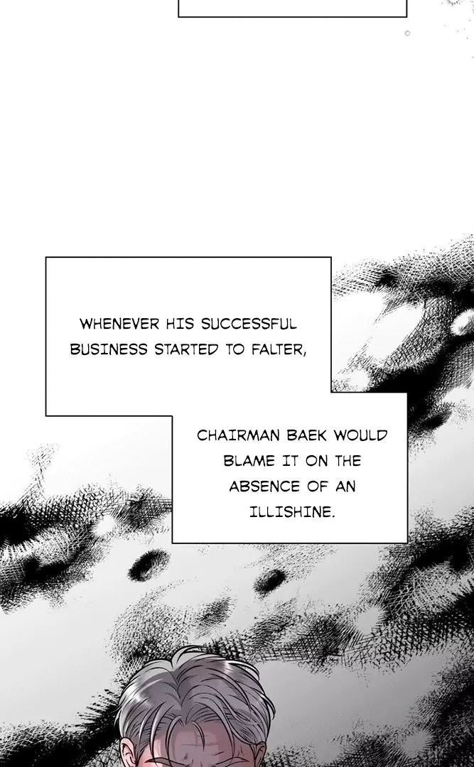 Illusion Blessing - Chapter 6 Page 31