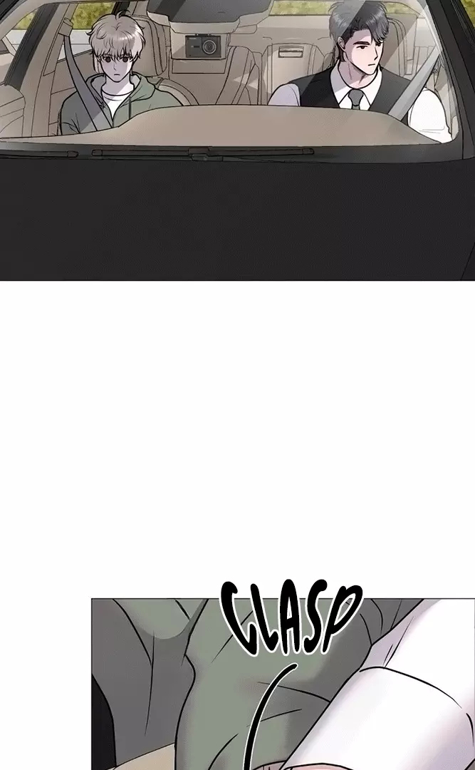 Illusion Blessing - Chapter 6 Page 41