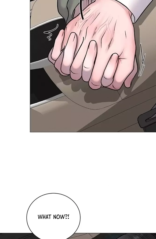 Illusion Blessing - Chapter 6 Page 42