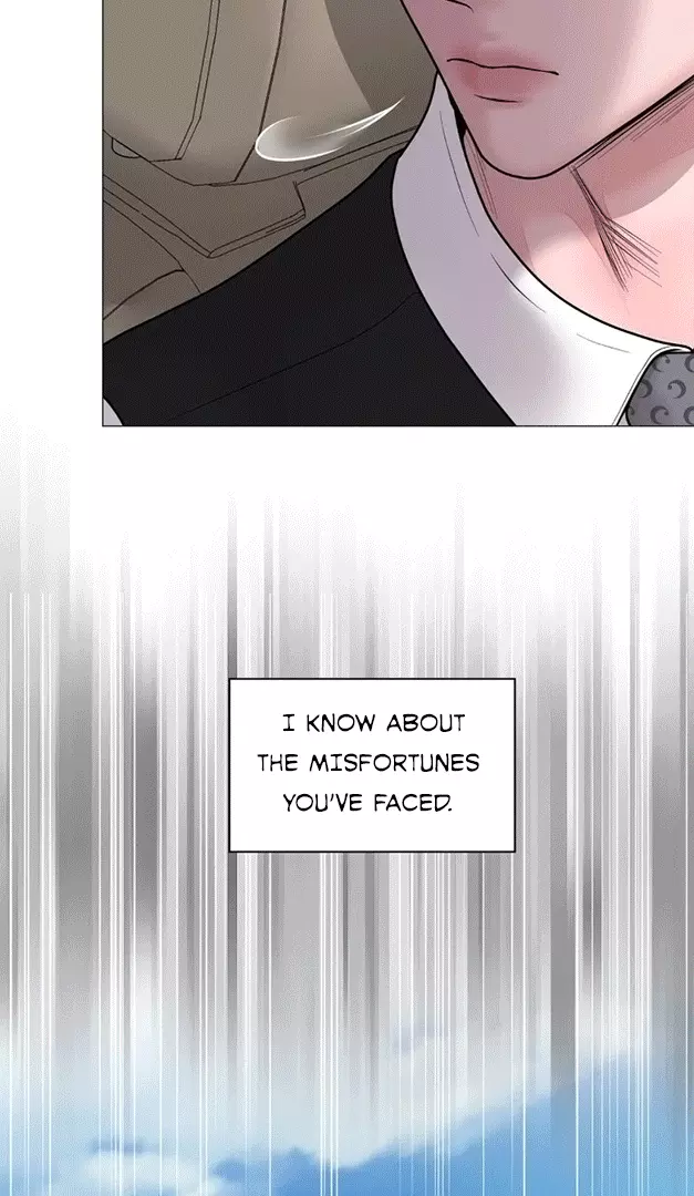 Illusion Blessing - Chapter 6 Page 52