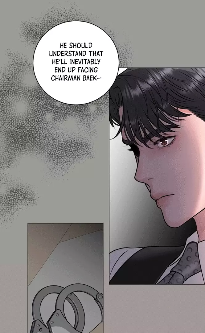 Illusion Blessing - Chapter 6 Page 60