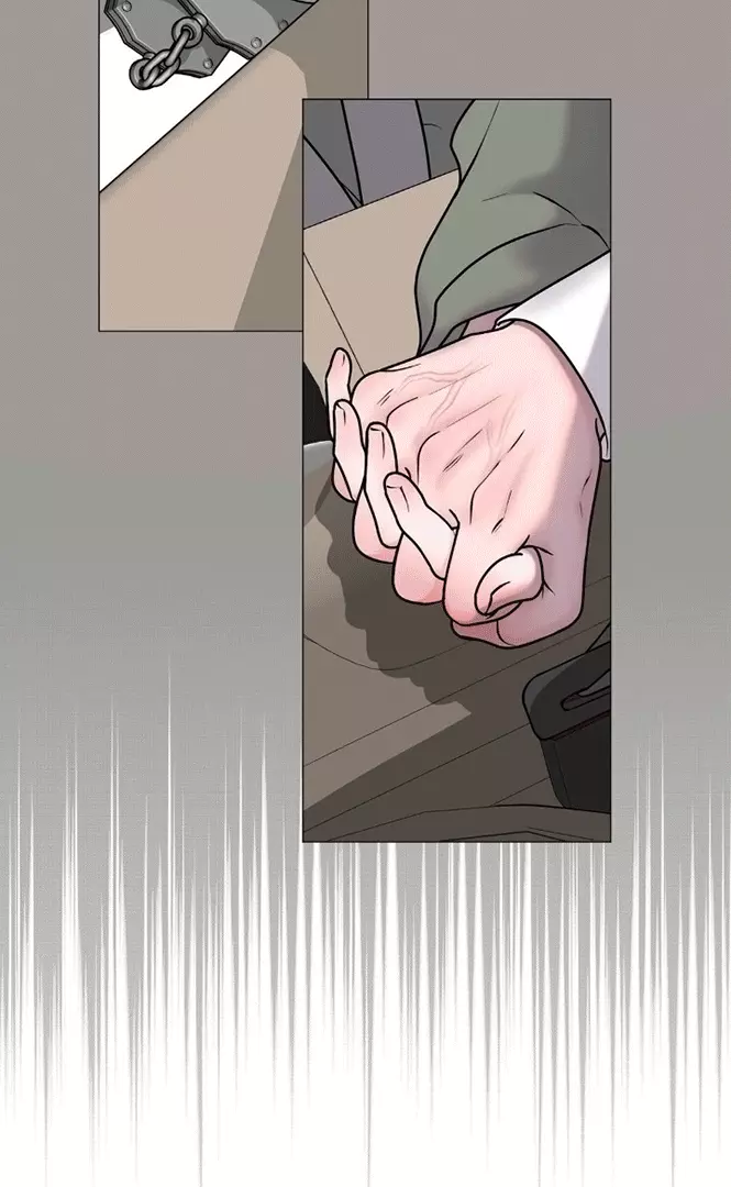 Illusion Blessing - Chapter 6 Page 61