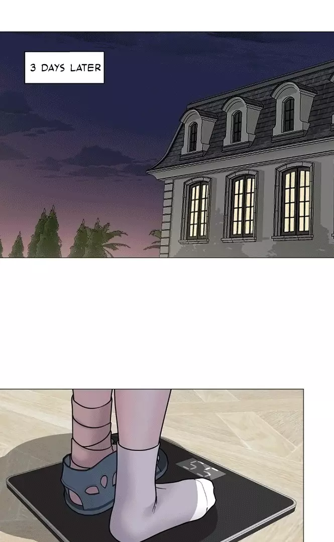 Illusion Blessing - Chapter 6 Page 63