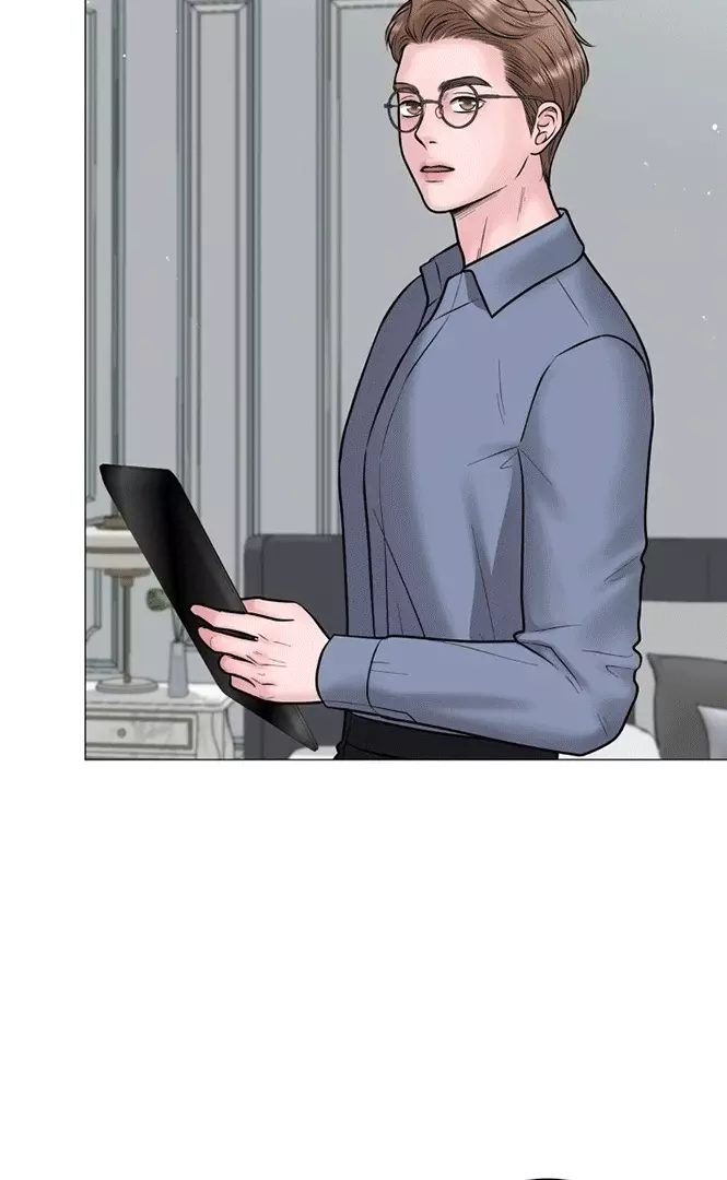 Illusion Blessing - Chapter 6 Page 66