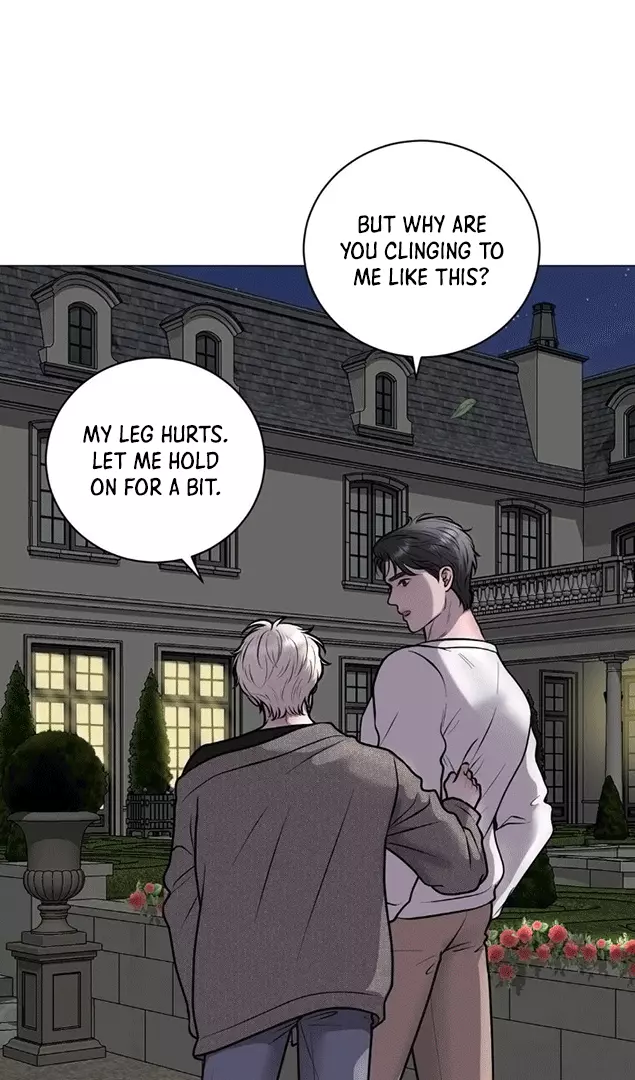 Illusion Blessing - Chapter 6 Page 79