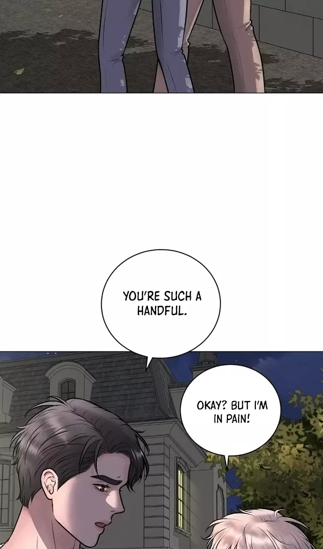 Illusion Blessing - Chapter 6 Page 80