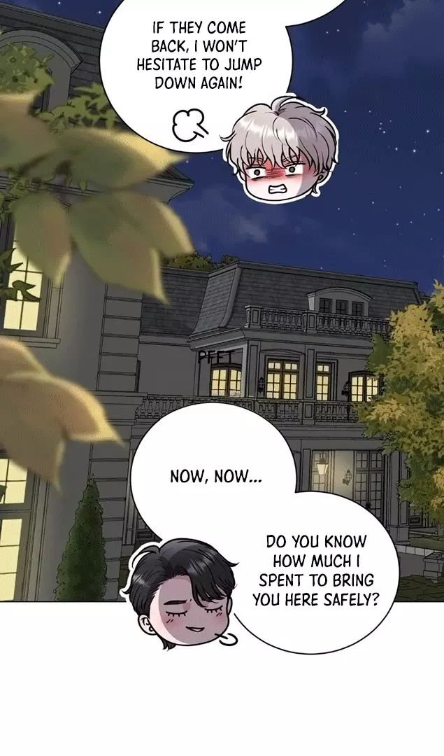 Illusion Blessing - Chapter 6 Page 82