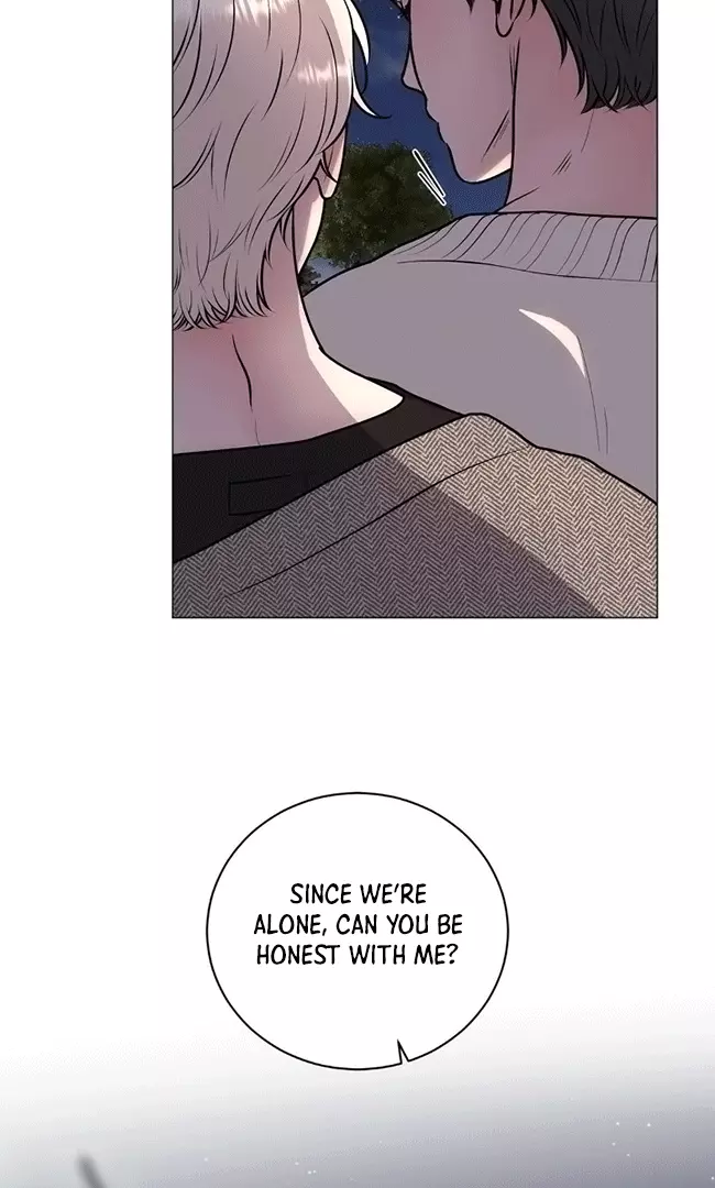 Illusion Blessing - Chapter 6 Page 88