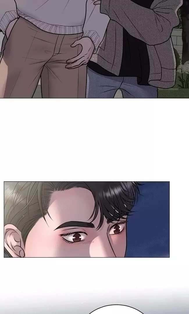 Illusion Blessing - Chapter 6 Page 90