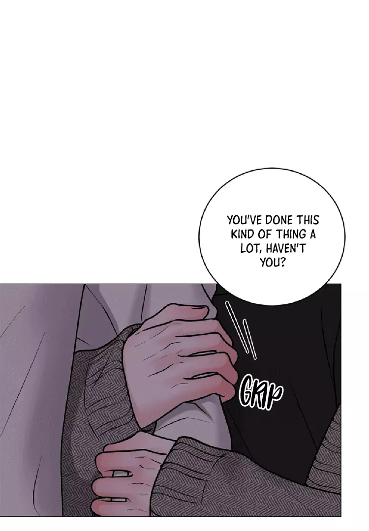 Illusion Blessing - Chapter 7 Page 3
