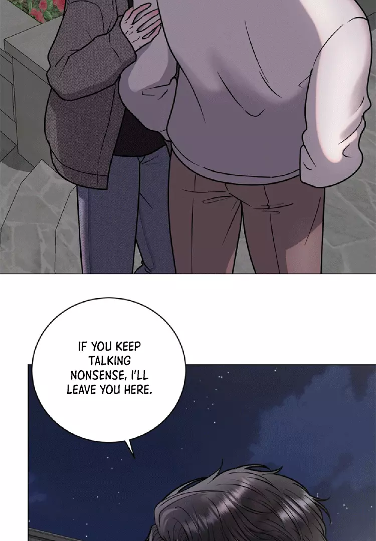 Illusion Blessing - Chapter 7 Page 5