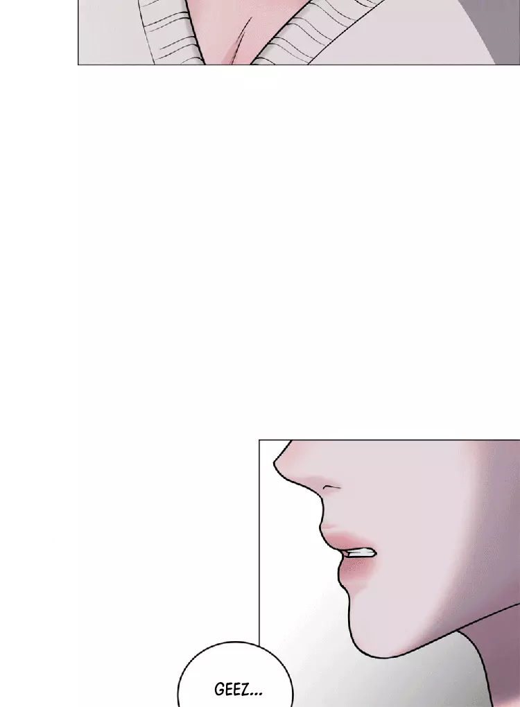 Illusion Blessing - Chapter 7 Page 15