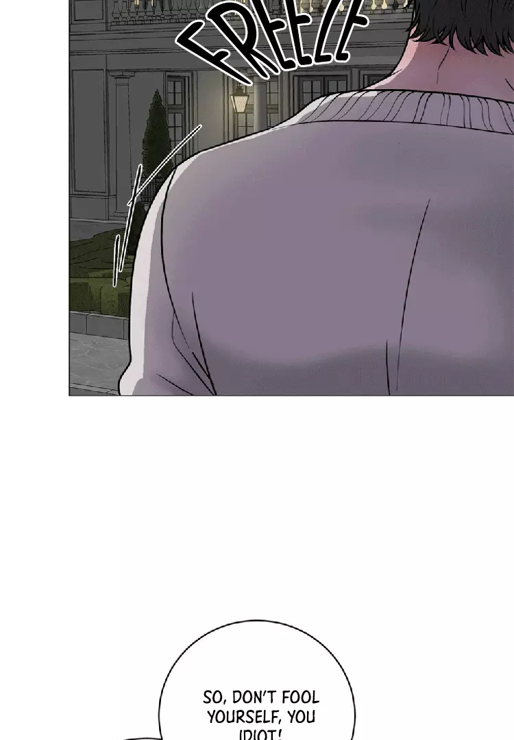 Illusion Blessing - Chapter 7 Page 19
