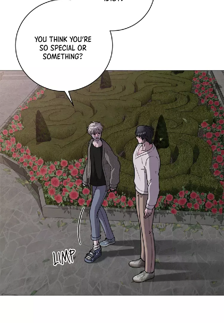 Illusion Blessing - Chapter 7 Page 20