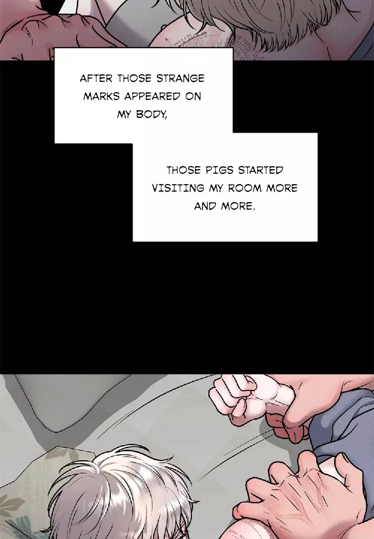 Illusion Blessing - Chapter 7 Page 31