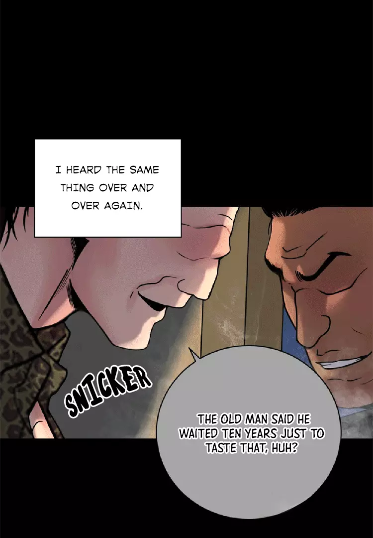 Illusion Blessing - Chapter 7 Page 34