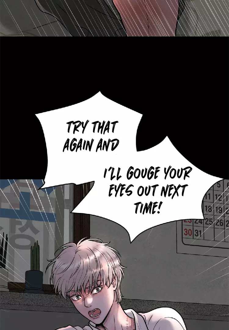 Illusion Blessing - Chapter 7 Page 41