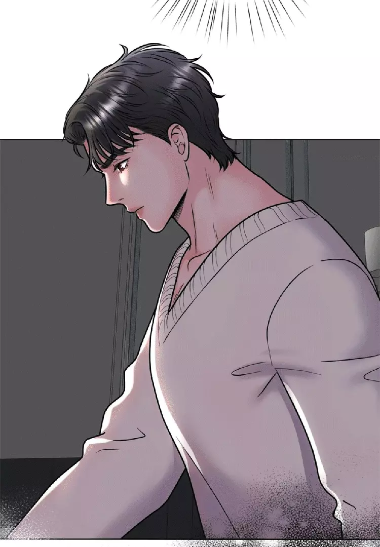 Illusion Blessing - Chapter 7 Page 45