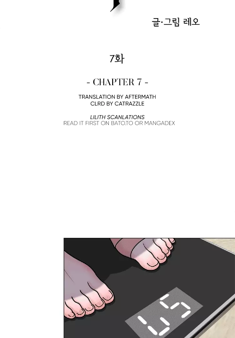 Illusion Blessing - Chapter 7 Page 49